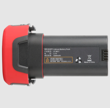 UNI-T UT-M17  Li-ion Termal Kamera Yedek Batarya UTi720E  UTi730E UTi740H