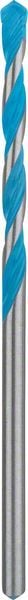 Bosch Çok Amaçlı Matkap Ucu Expert CYL-9 MC 7x150 mm - 2608900619