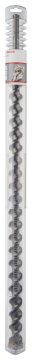 Bosch SDS Max-7 Kırıcı Delici Uç 37x920 mm - 2608597901
