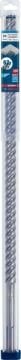 Bosch Kırıcı Delici Uç SDS-Max-8X Expert 25x720 mm (1 Adet) - 2608900242