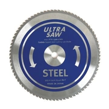 AGP Metal Kesici Elmas Testere