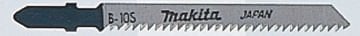 Makita Ahşap Dekupaj Testere Bıçağı 65 mm (B-10S) (5 Adet) (792691-8)