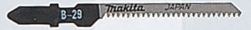 Makita Ahşap Dekupaj Testere Bıçağı 42 mm (B-29) (A-80400)