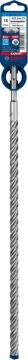 Bosch Kırıcı Delici Uç SDS-Plus-7X Expert 15x465 mm (1 Adet) - 2608900129