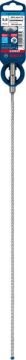 Bosch Kırıcı Delici Uç SDS-Plus-7X Expert 5,5x465 mm (1 Adet) - 2608900070