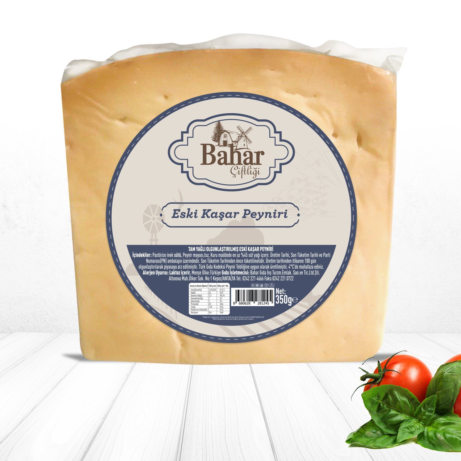 BAHAR ÇİFTLİĞİ ESKİ KAŞAR PEYNİRİ (350G)