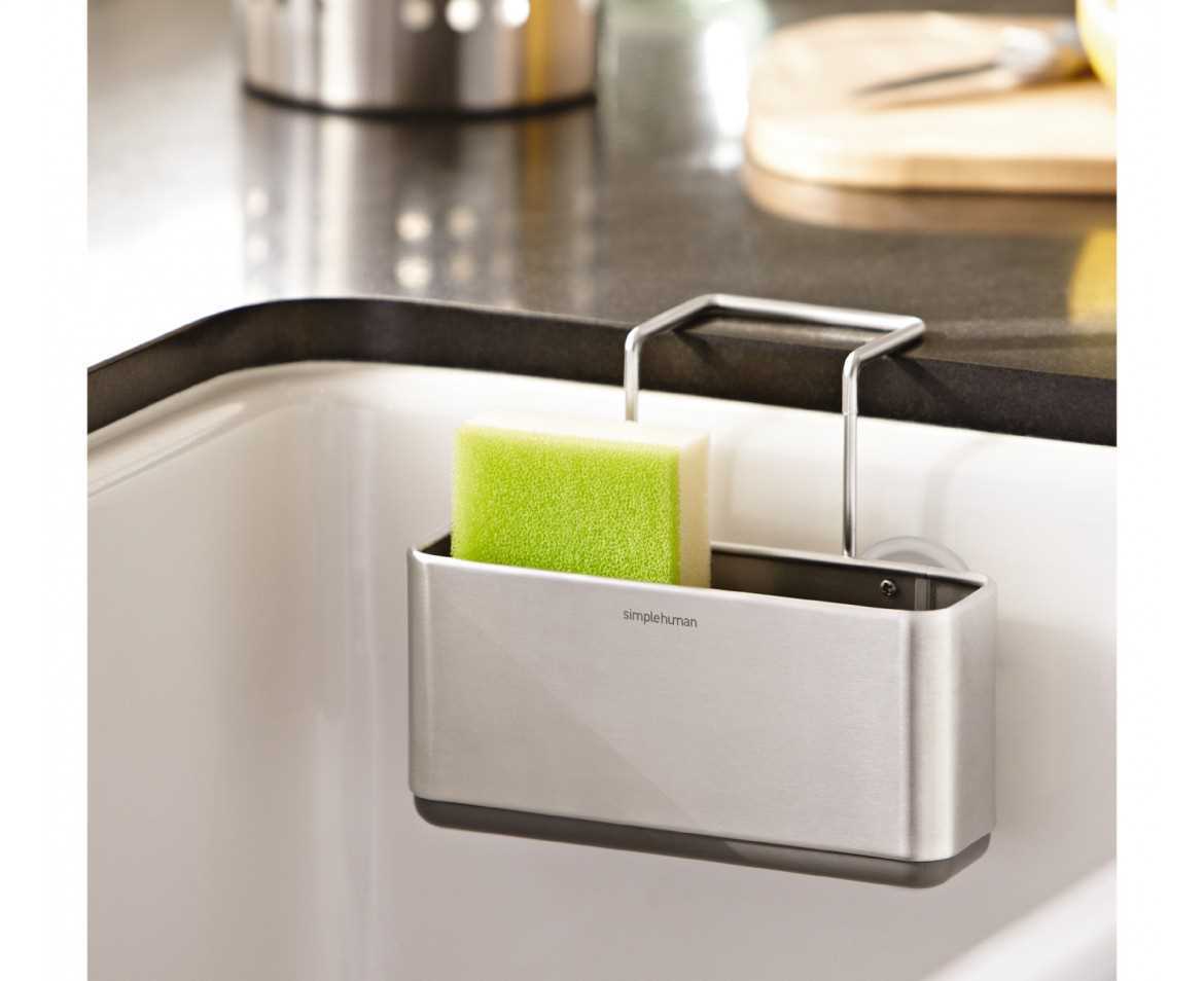 SLIM SINK CADDY