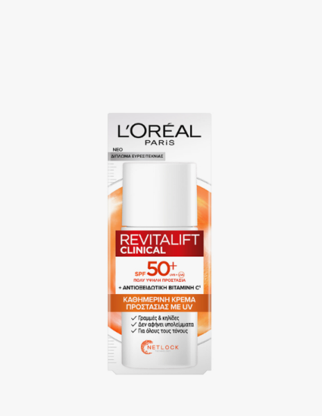 L'Oreal Paris Revitalift Vitamin C Anti-UV Fluid 50 ml