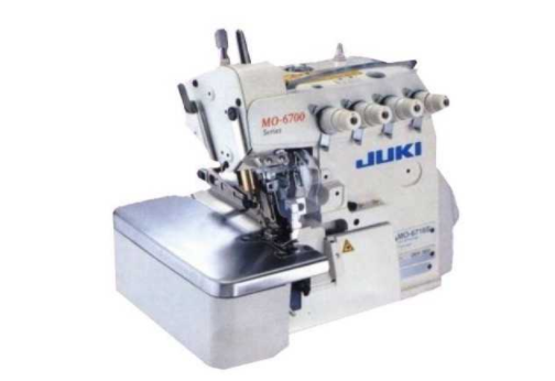 Juki MO-6716S-FH6-60H 5 İplik Overlok Makinesı