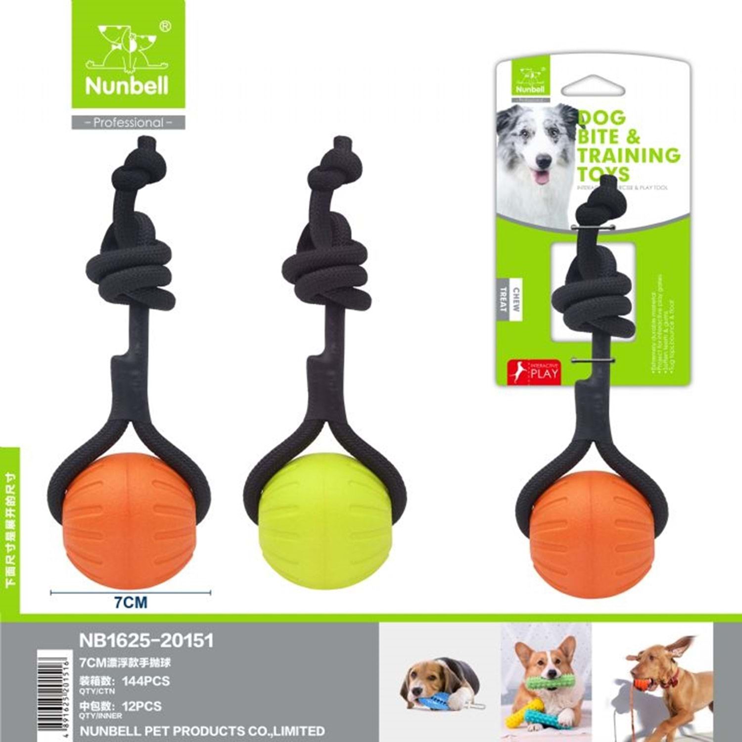 Nunbell Köpek Diş İpi 7cm-50cm