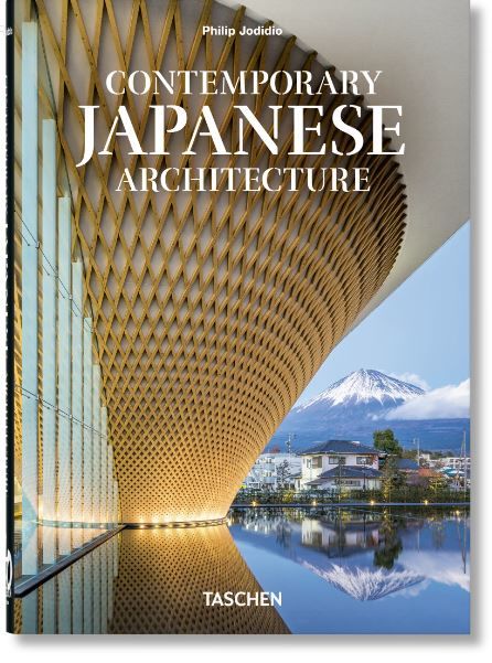 Contemporary Japanese Architecture. 40th Ed.