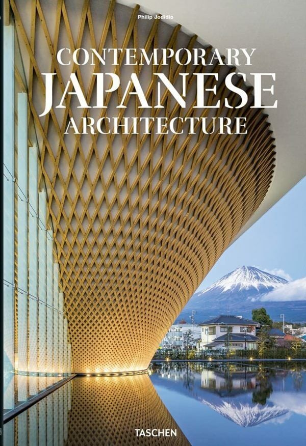 Contemporary Japanese Architecture