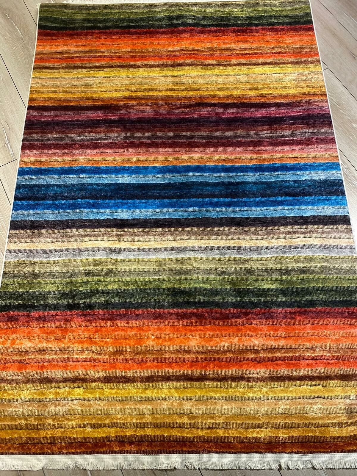 Renk Geçişli Gökkuşağı Desenli Baskı Kilim