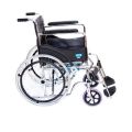 Klozetli Tekerlekli Sandalye - WC Aparatlı