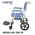 Comfort Plus DM-70 Banyo Sandalyesi Tekerlekli