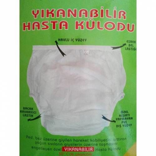 Sıvı Geçirmez Muşamba Mesane Külodu XXLARGE