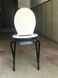 Hasta Tuvaleti Sandalyesi