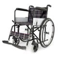Bağış Hediye Tekerlekli Sandalye 5 Adet
