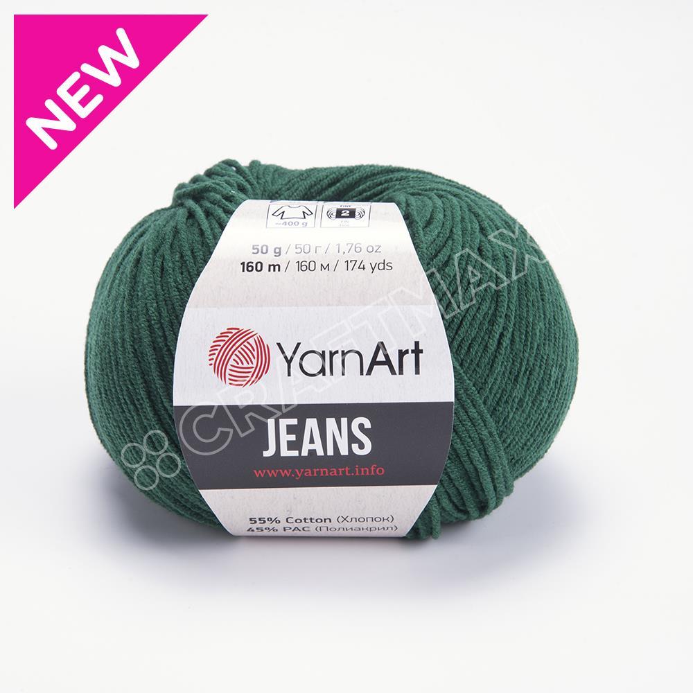YarnArt Jeans Plus Yarn