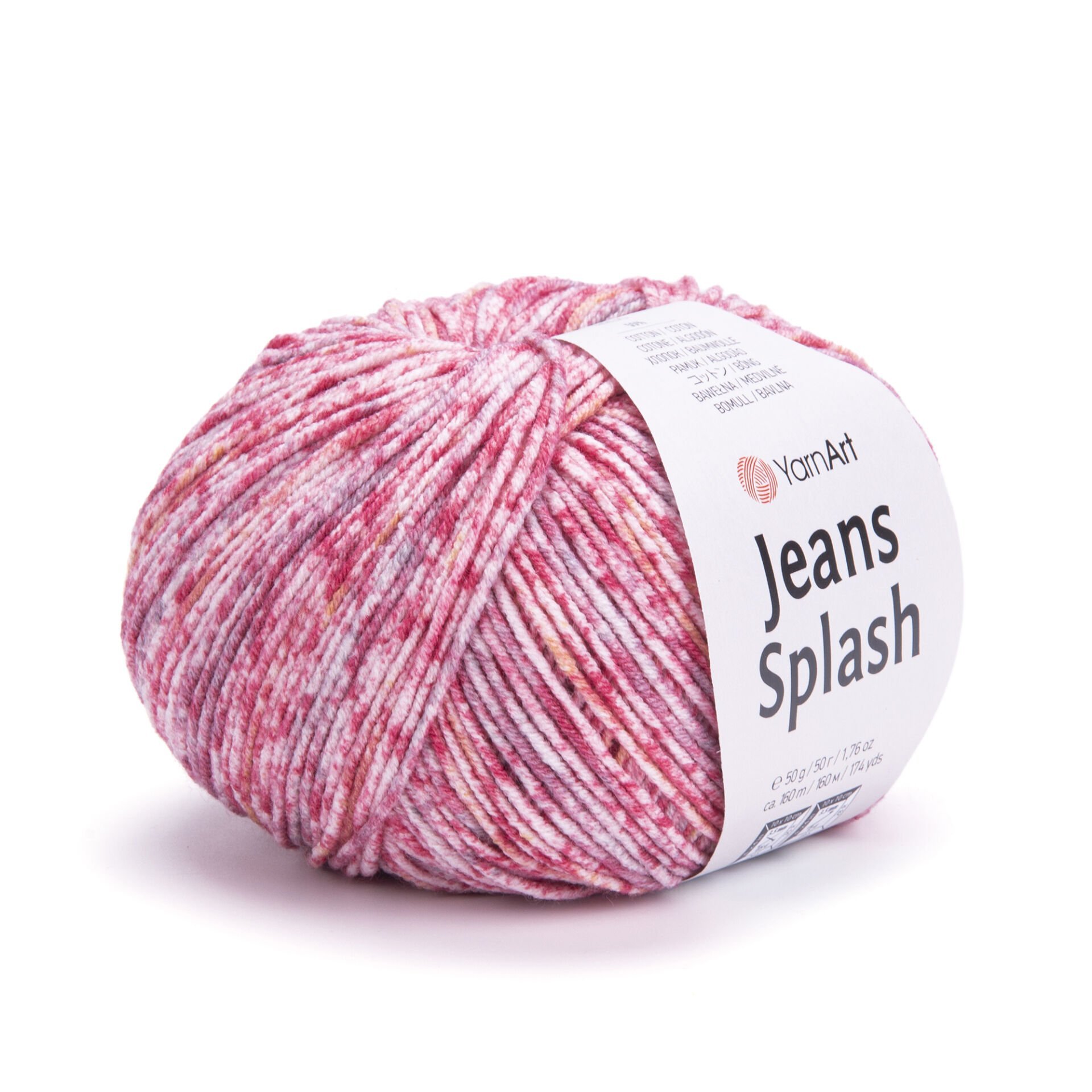  YARNART Jeans Crazy - Multicolor Knitting Yarn, Baby