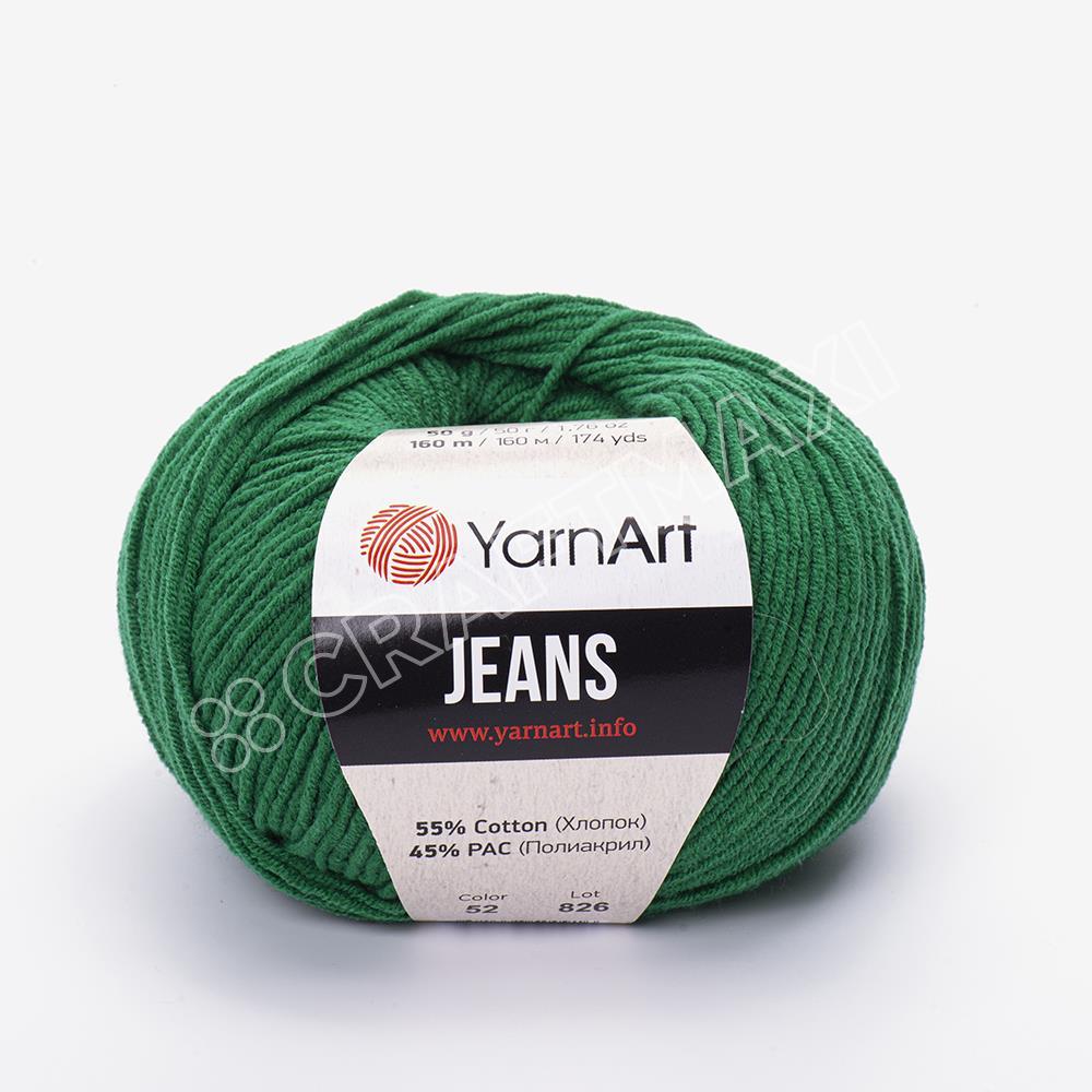 https://ideacdn.net/idea/gm/81/myassets/products/834/yarnart-jeans-knitting-yarn-8295-jpg.jpeg?revision=1697143329