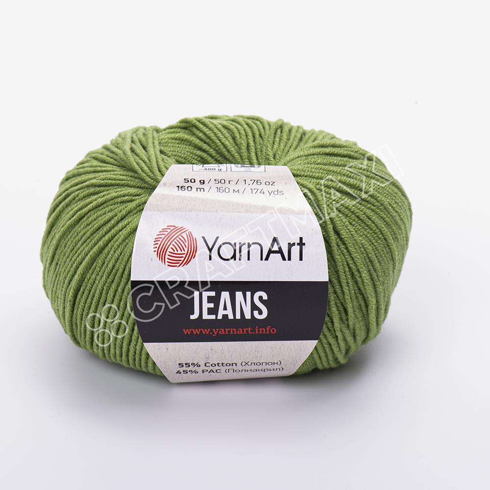 YARNART JEANS - KNITTING YARN GREEN - 69