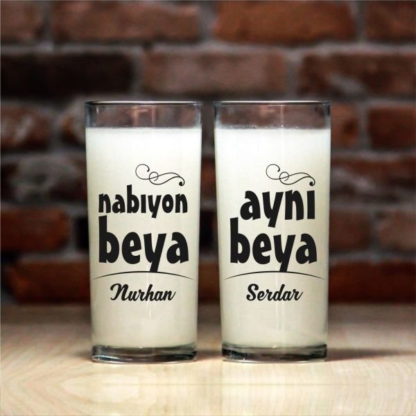 Nabıyon Beya Aynı Beya