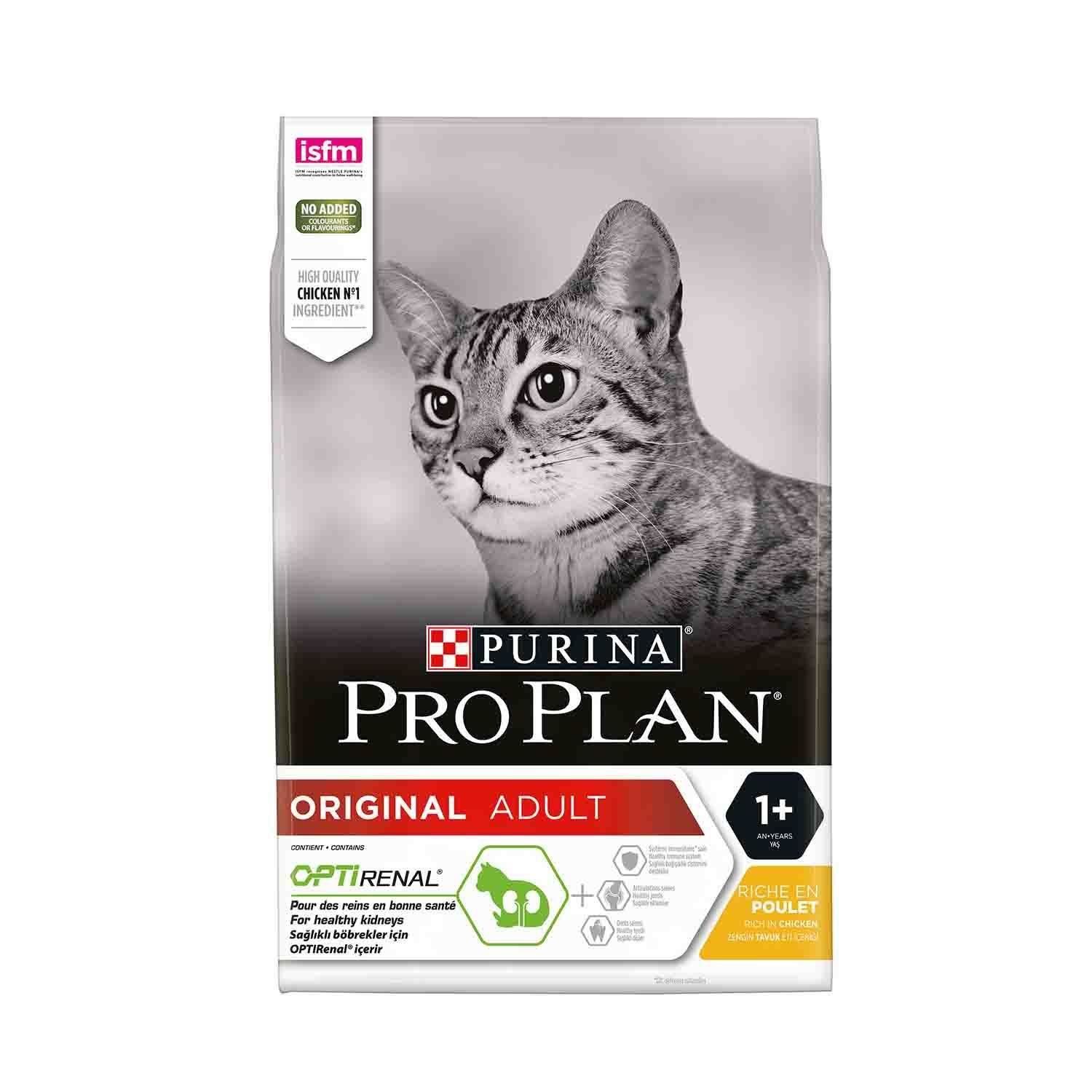 Pro Plan Tavuklu Pirinçli Yetişkin Kedi Mamasi 1,5 Kg