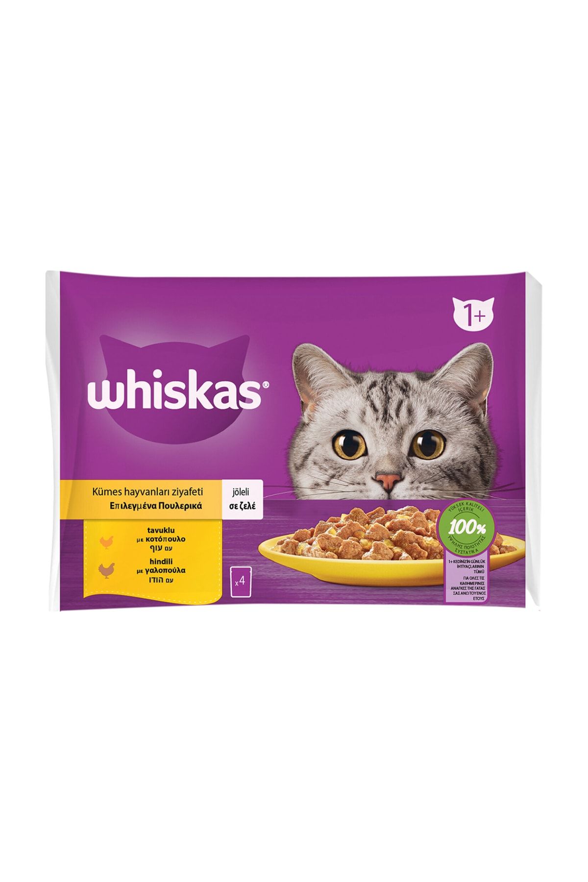 Whiskas Kümes Hayvanlı Yetişkin Kedi Konservesi 4x85gr