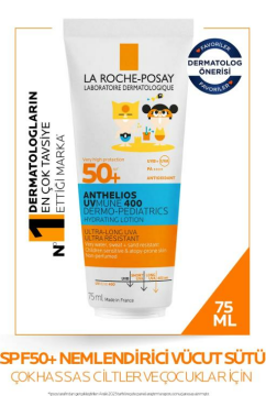 La Roche Posay Anthelios Dermo Pediatrics Lait SPF 50 75 ml