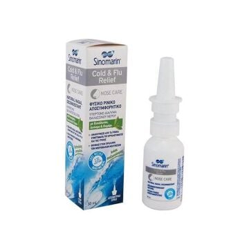 Sinomarin Cold & Flu Relief Sprey 30 ml-Burun Tıkanıklığı Giderici