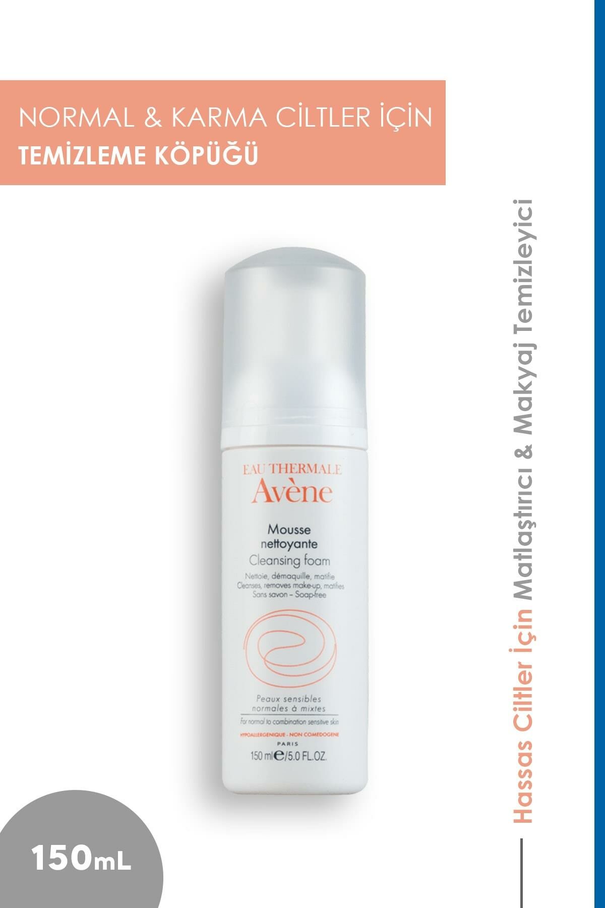 Avene Cleansing Foam 150 Ml