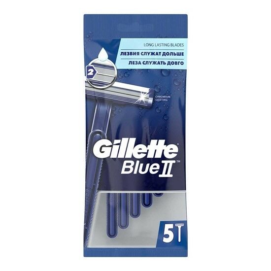 GİLLETTE BLUE II 5'Lİ SİMPLE POŞET 1*6