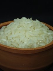 Osmancık Pirinci ( 1 Kg ) (Köy Mahsulü)