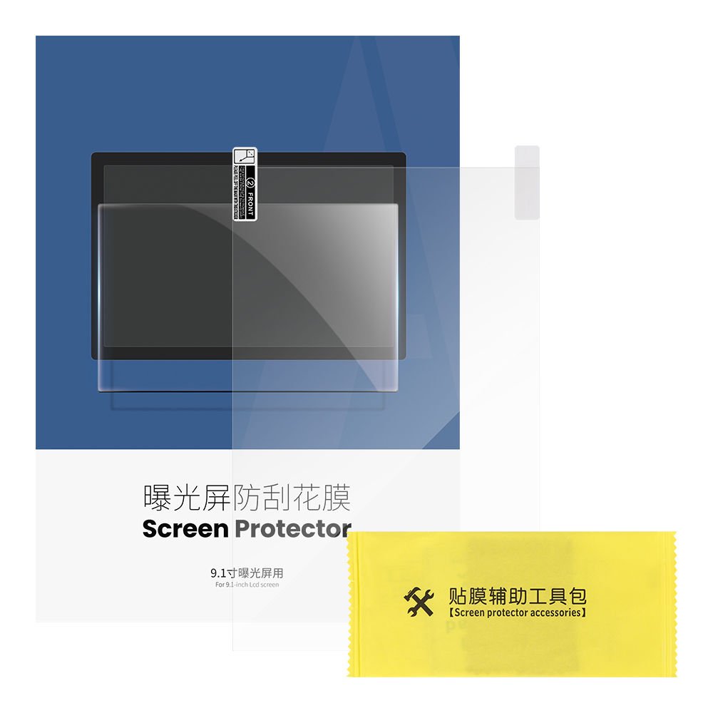 Anycubic Photon Mono X2 Screen Protector (5 Adet)