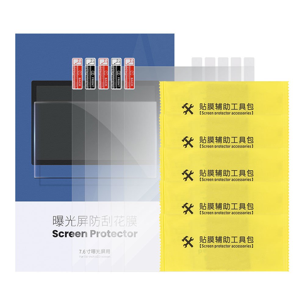 Anycubic Screen Protector Film 7.6''  (5 Adet)