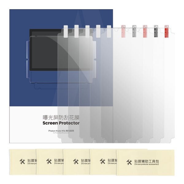 Anycubic Photon Mono M5s / M5s Pro Screen Protector (5 Adet)