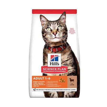 Hills Adult Kuzu Etli Yetişkin Kedi Maması 1.5kg