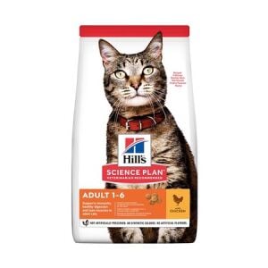 Hills Adult Tavuklu Yetişkin Kedi Maması 1.5kg