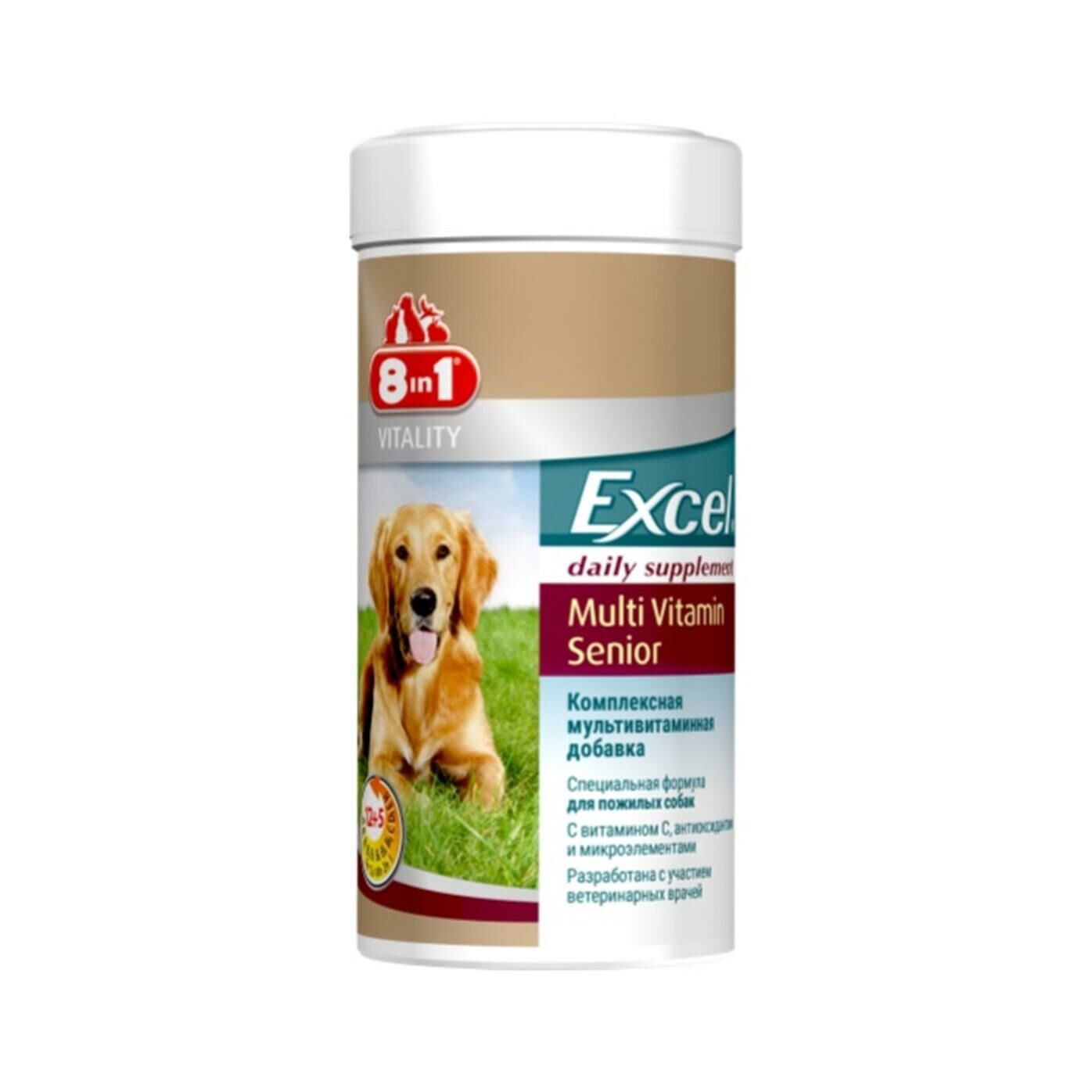 8 in 1 Excel Senıor Yaşlı Köpek Multivitamin Tablet 70 Adet
