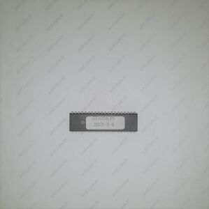 Rescue One, Programed Mcu Eprom_GT102ACPU