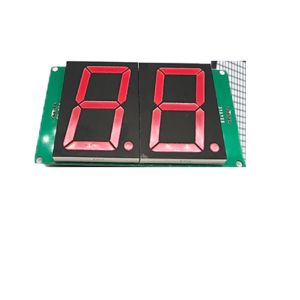 Street Basketball, Time Display