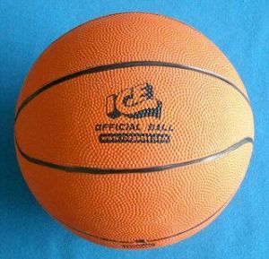 Basketball Rubber Ball 8.5''_HS3001