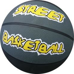 Ball Street Basketball Game Machine_ ORIGINAL No.5
