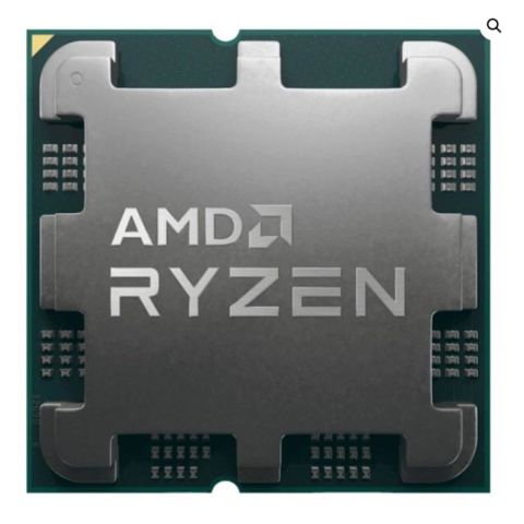 AMD RYZEN 7 7900 3.7GHZ 64MB 65W AM5 TRAY (RADEON GRAPHICS,FANSIZ)