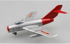 MiG-15 China Airforce ''Red Fox'' Birleştirilmiş Model Uçak 1:72 N:37138