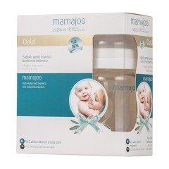 Mamajoo Gold İkili Biberon 250ml / Silikon Ortodontik İkili Emzik Hediye