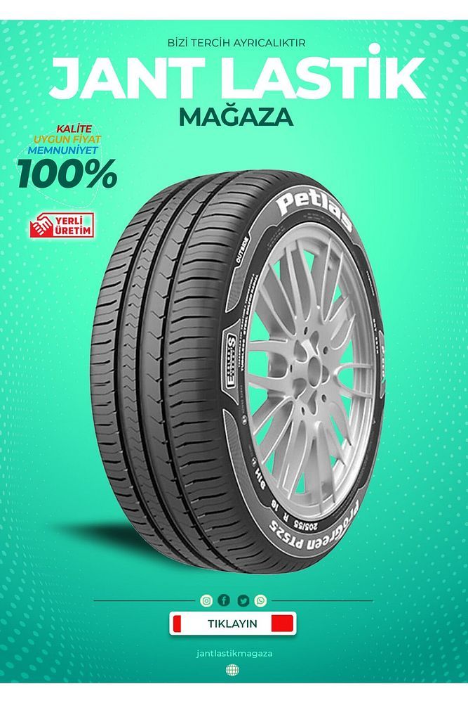 205/55R16 Tl 91H Progreen Pt525 (2022-2023)