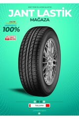 165/80R13 83t Elegant Pt311(2022)