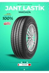 Petlas 215/75R16C 116/114R 10Pr Full Power Pt835